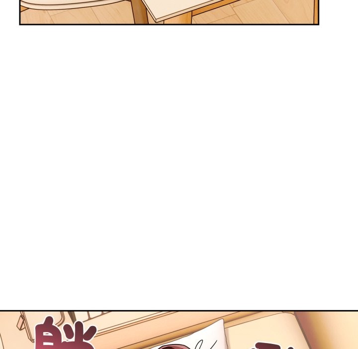 调教开关：第二季 - 第23話 - page 115