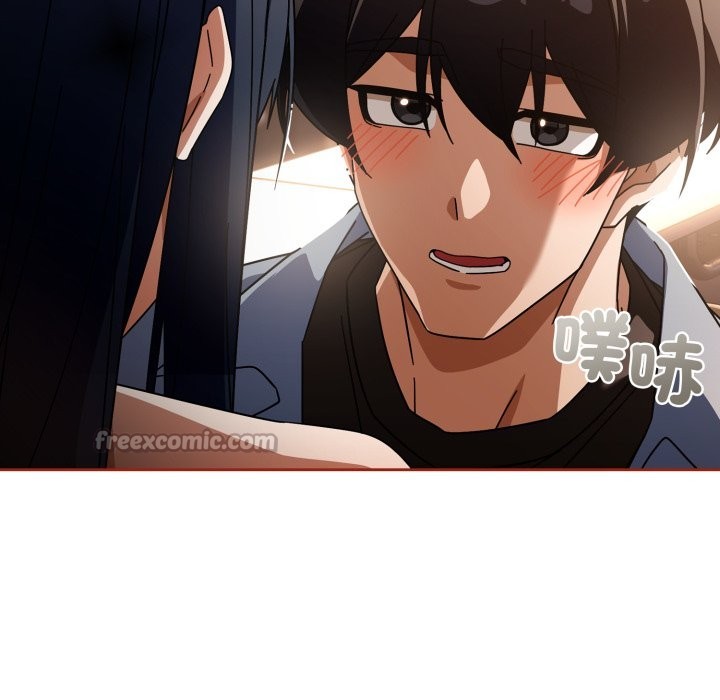 调教开关：第二季 - 第25話 - page 70