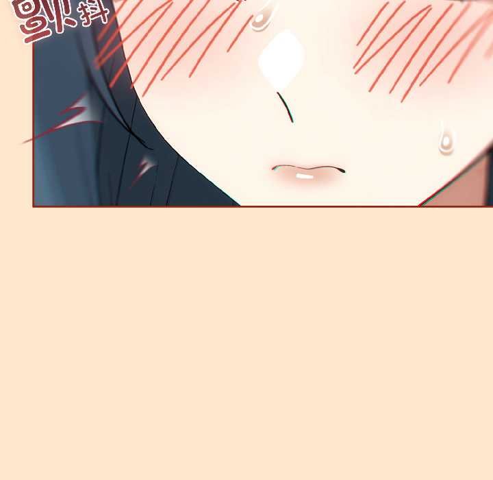 调教开关：第二季 - 第16話 - page 21