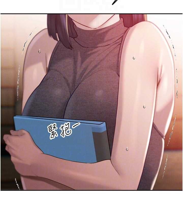 暴君会长的娇媳们 - 第39話-爸…拜託抱抱我 - page 20