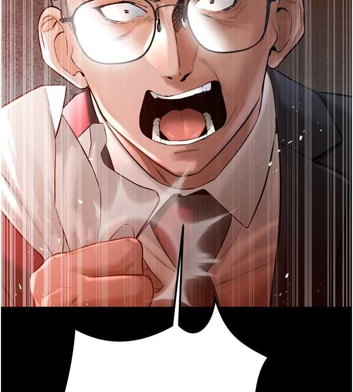 暴君会长的娇媳们 - 第39話-爸…拜託抱抱我 - page 37