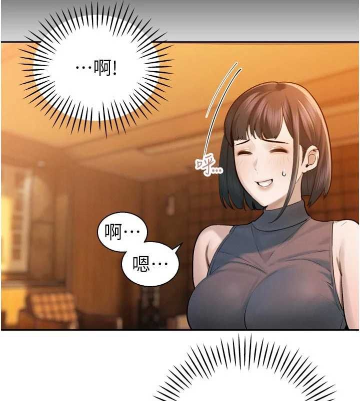 暴君会长的娇媳们 - 第39話-爸…拜託抱抱我 - page 54