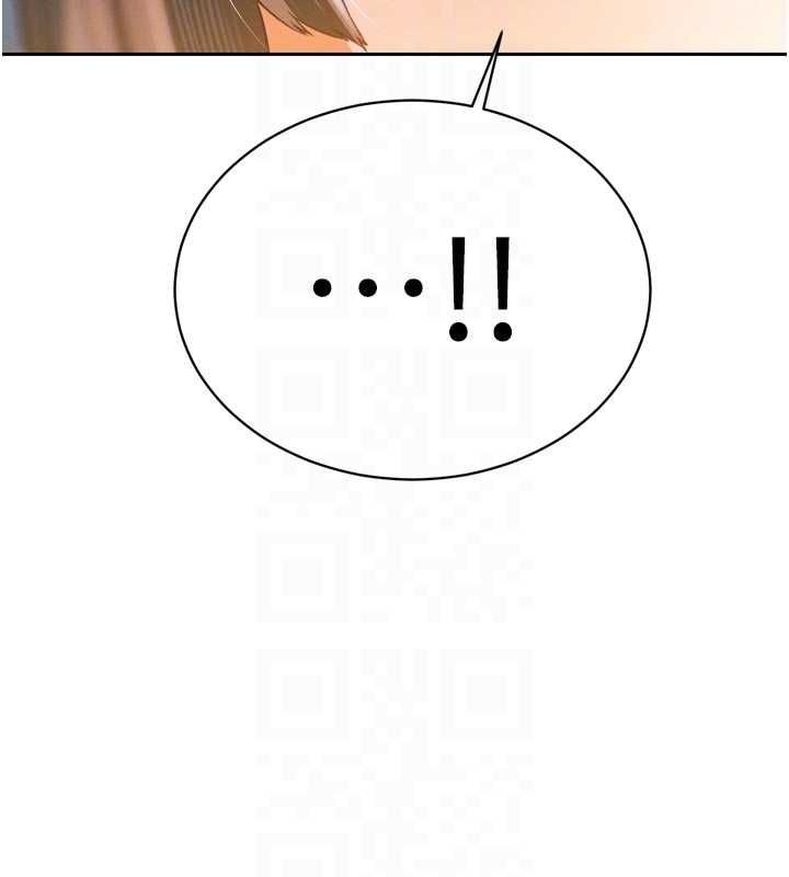 暴君会长的娇媳们 - 第39話-爸…拜託抱抱我 - page 62