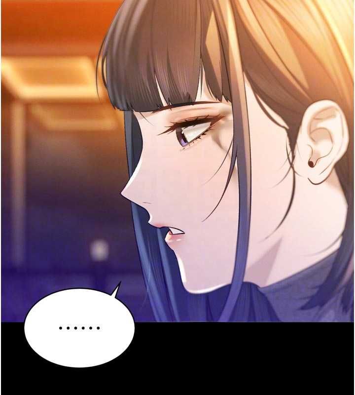 暴君会长的娇媳们 - 第39話-爸…拜託抱抱我 - page 91