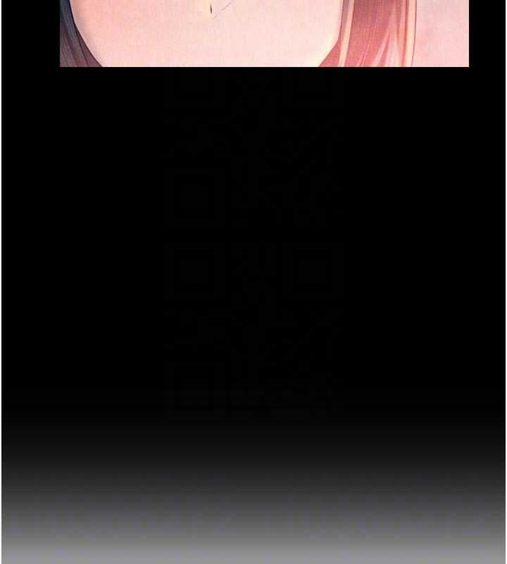 暴君会长的娇媳们 - 第39話-爸…拜託抱抱我 - page 104