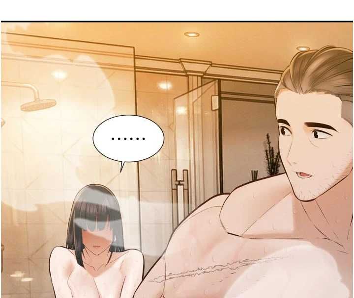 暴君会长的娇媳们 - 第39話-爸…拜託抱抱我 - page 139