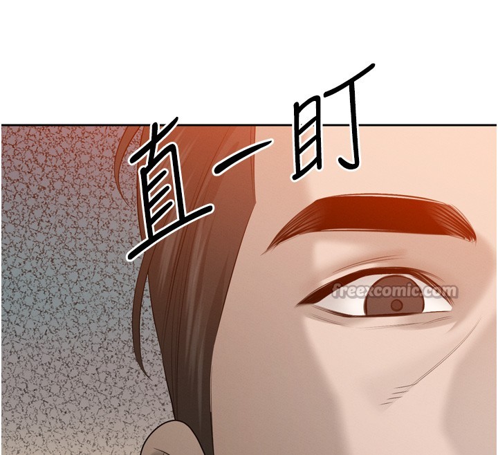 暴君会长的娇媳们 - 第22話-公公的性奴隸 - page 28