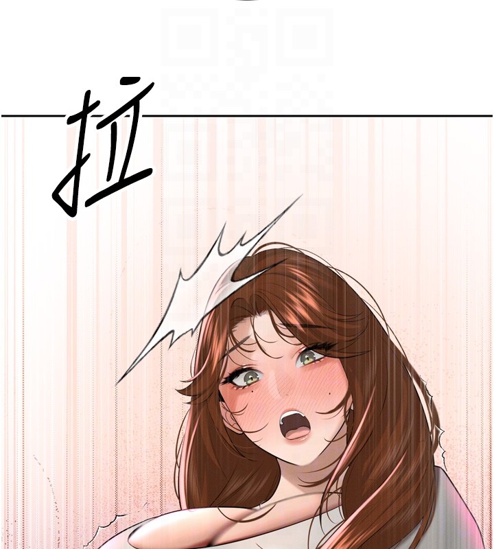 暴君会长的娇媳们 - 第22話-公公的性奴隸 - page 50