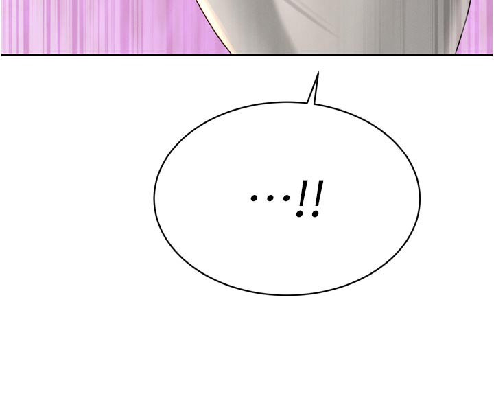 暴君会长的娇媳们 - 第22話-公公的性奴隸 - page 75