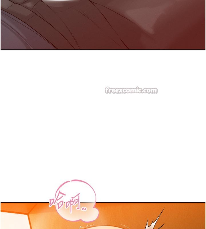 暴君会长的娇媳们 - 第22話-公公的性奴隸 - page 140