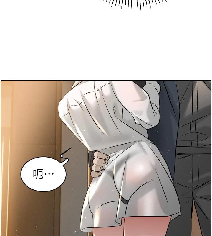 暴君会长的娇媳们 - 第18話-有急事來房間找我 - page 57