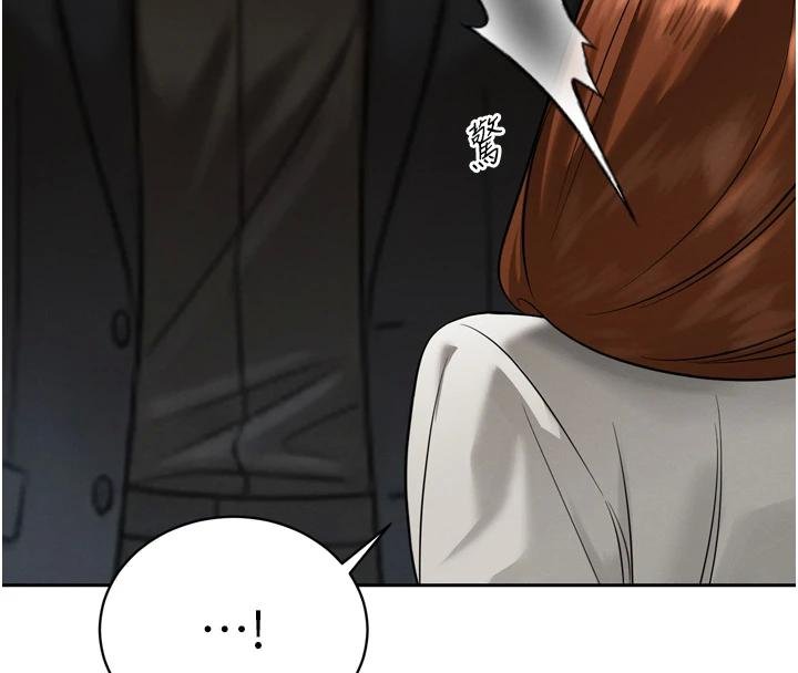暴君会长的娇媳们 - 第18話-有急事來房間找我 - page 114
