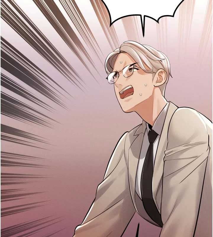 暴君会长的娇媳们 - 第44話-權力的滋味♥ - page 32