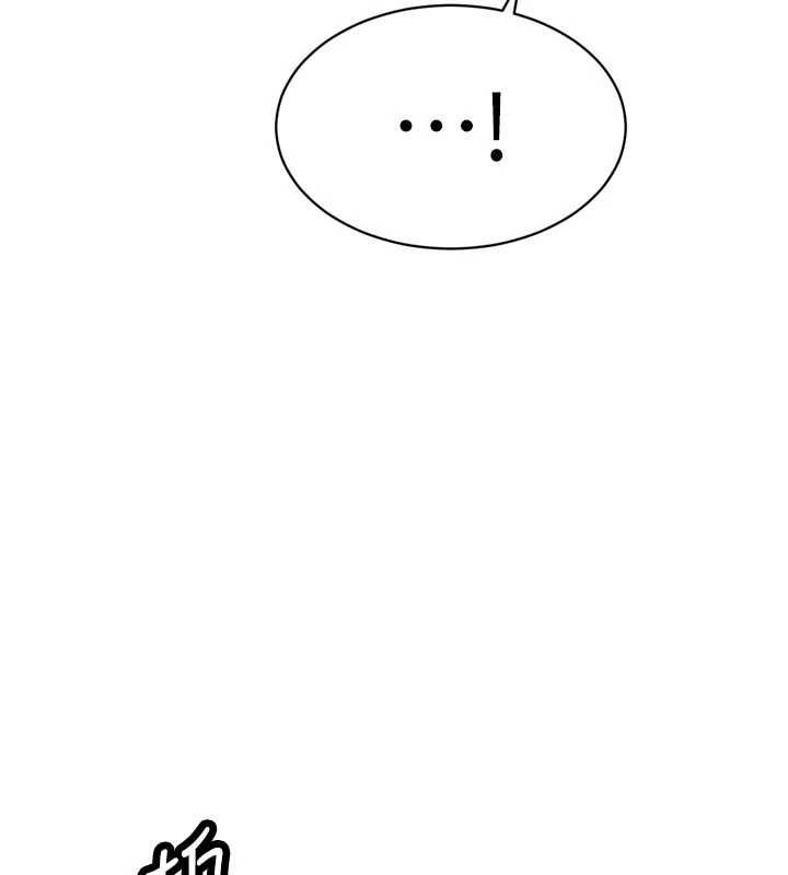 暴君会长的娇媳们 - 第44話-權力的滋味♥ - page 58