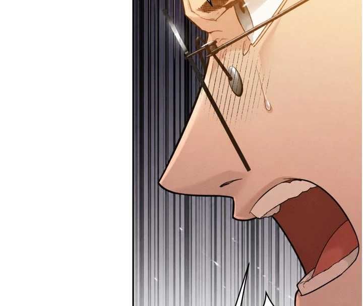 暴君会长的娇媳们 - 第44話-權力的滋味♥ - page 74
