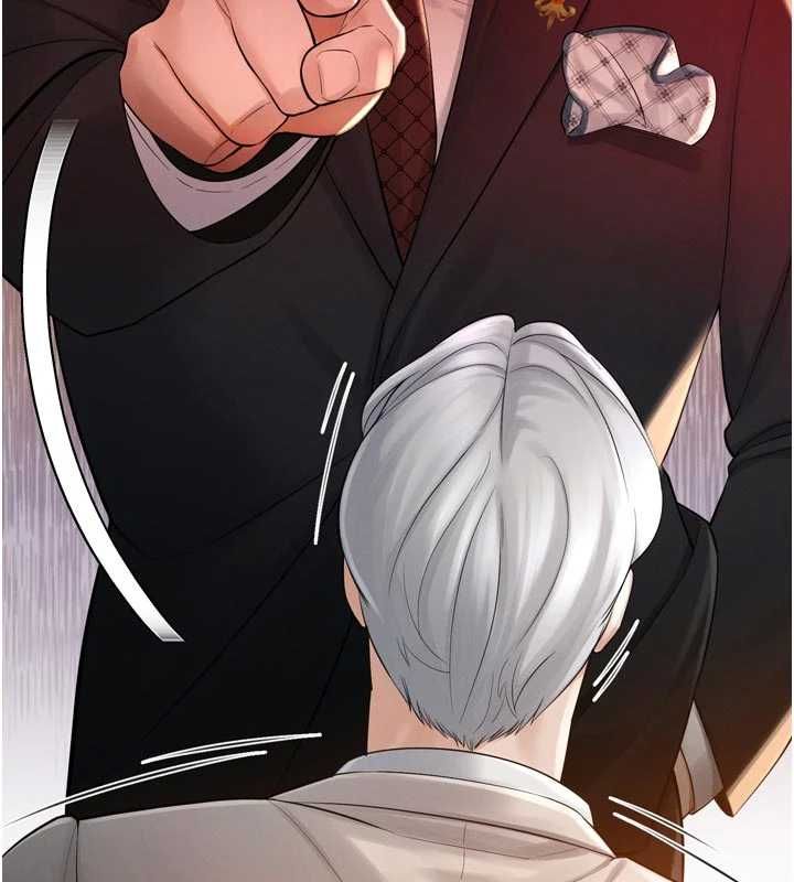 暴君会长的娇媳们 - 第44話-權力的滋味♥ - page 79