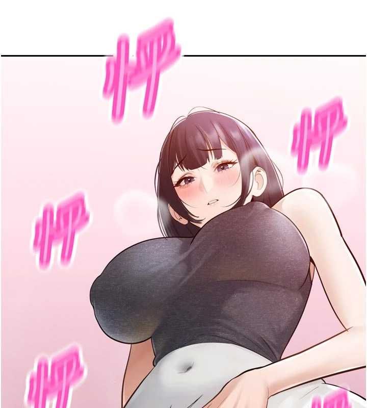 暴君会长的娇媳们 - 第44話-權力的滋味♥ - page 103