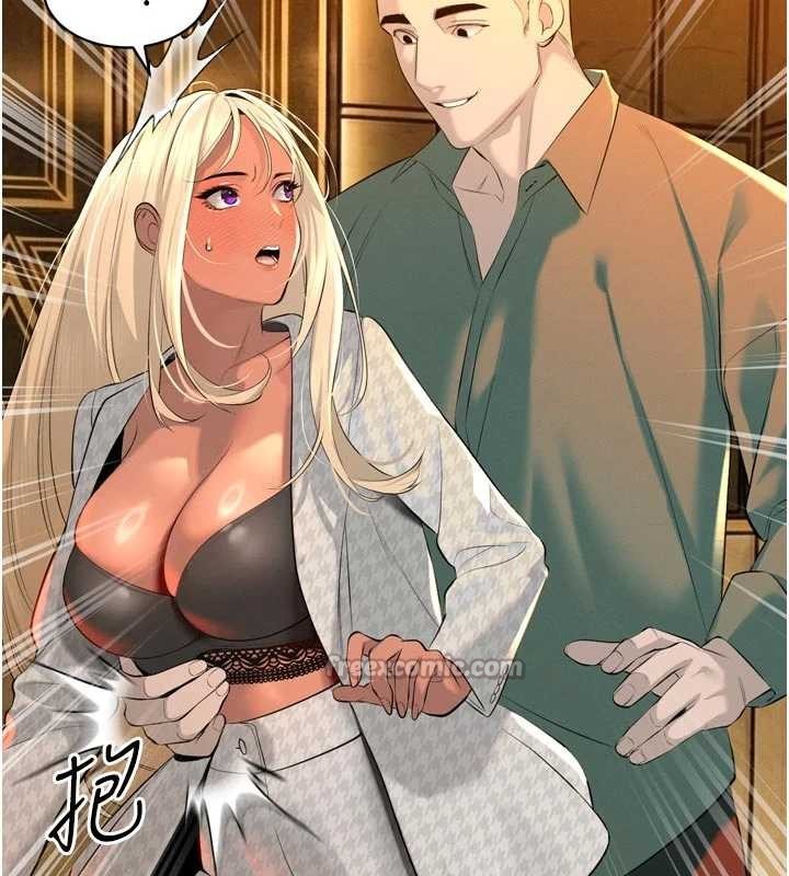 暴君会长的娇媳们 - 第27話-「真正」的男人 - page 96