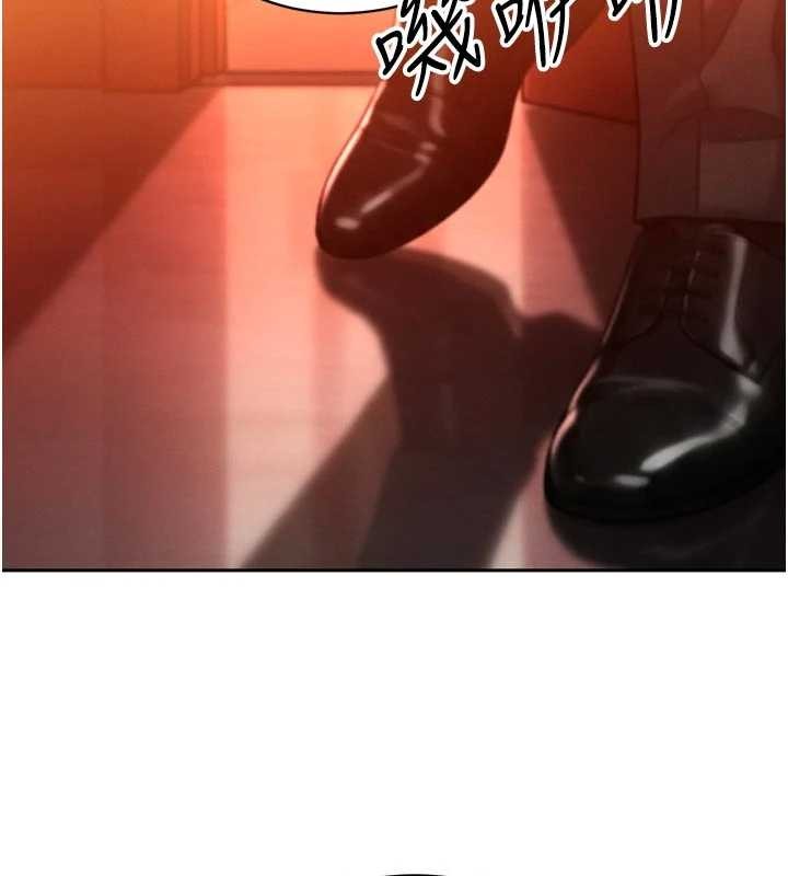 暴君会长的娇媳们 - 第27話-「真正」的男人 - page 131