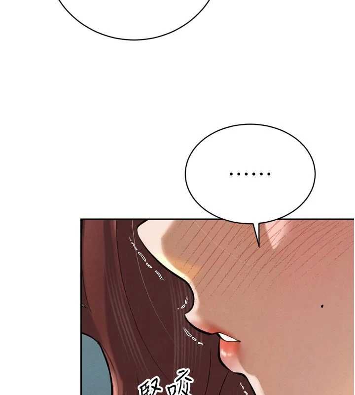 暴君会长的娇媳们 - 第37話-媳婦女女互舔♥ - page 3
