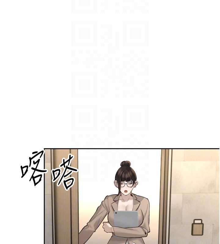 暴君会长的娇媳们 - 第37話-媳婦女女互舔♥ - page 19