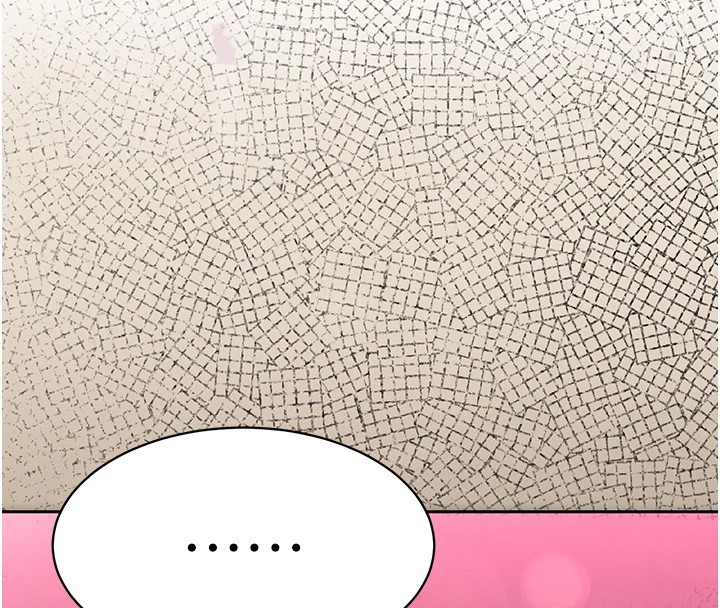 暴君会长的娇媳们 - 第1话-需要克制衝动的理由 - page 8