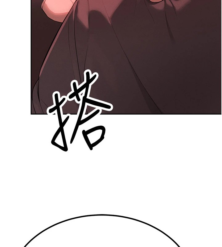 暴君会长的娇媳们 - 第1话-需要克制衝动的理由 - page 37