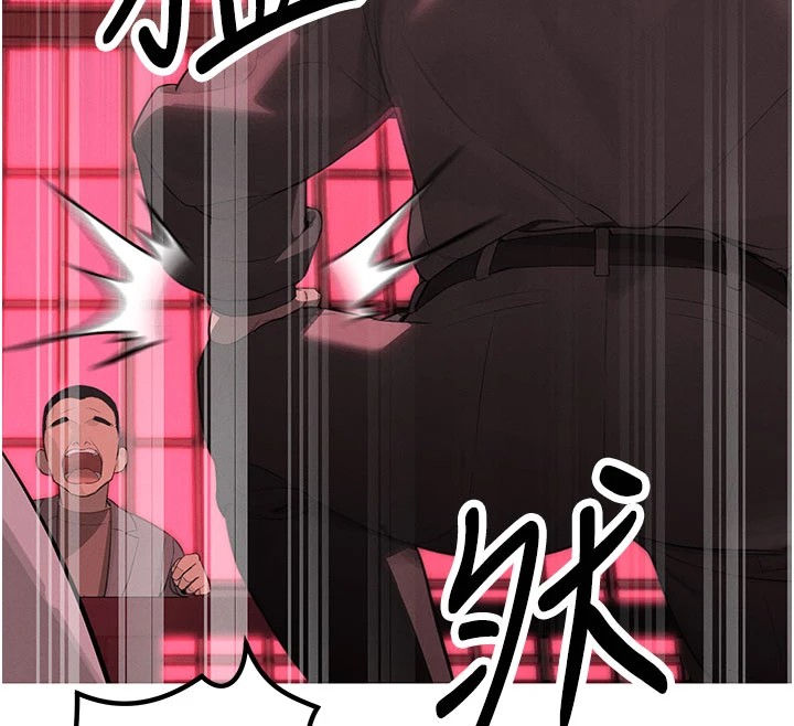 暴君会长的娇媳们 - 第1话-需要克制衝动的理由 - page 43