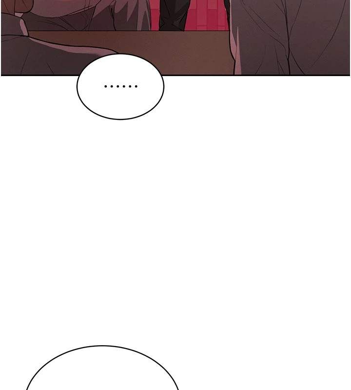 暴君会长的娇媳们 - 第1话-需要克制衝动的理由 - page 46