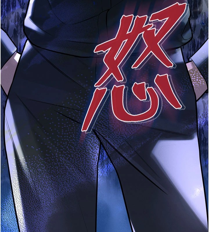 暴君会长的娇媳们 - 第1话-需要克制衝动的理由 - page 51