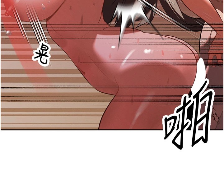 暴君会长的娇媳们 - 第1话-需要克制衝动的理由 - page 146