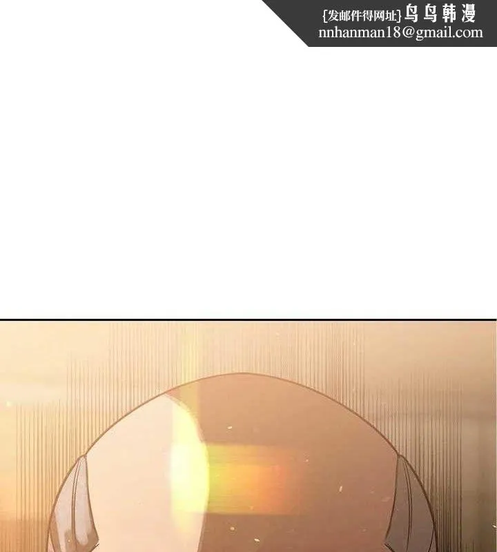 暴君会长的娇媳们 - 第6話-我要讓惡媳婦墮落 - page 1