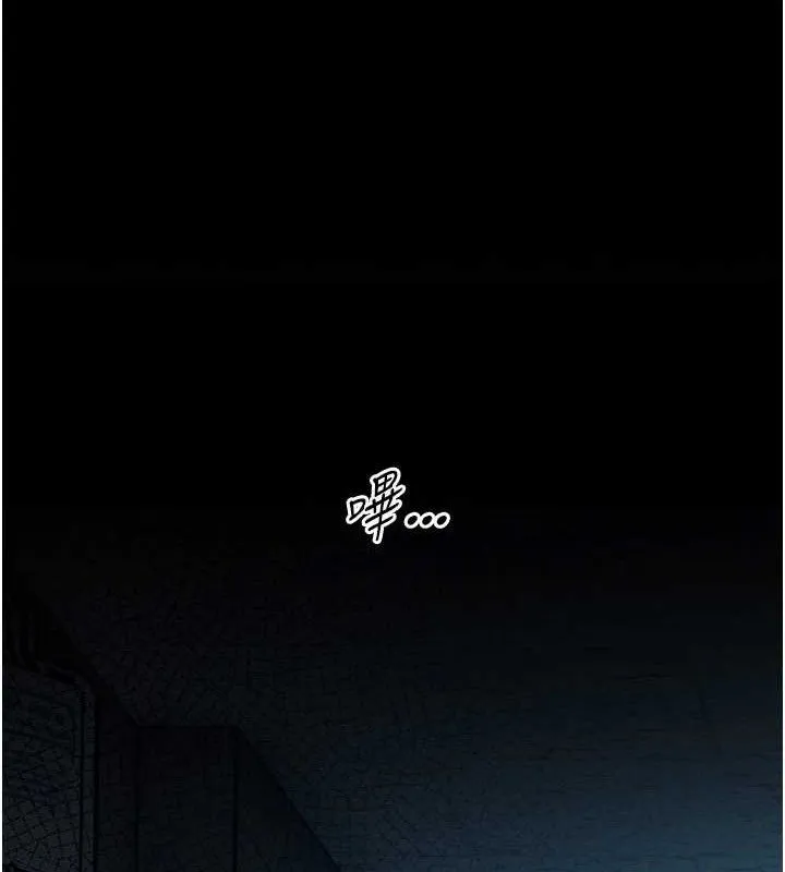 暴君会长的娇媳们 - 第6話-我要讓惡媳婦墮落 - page 60