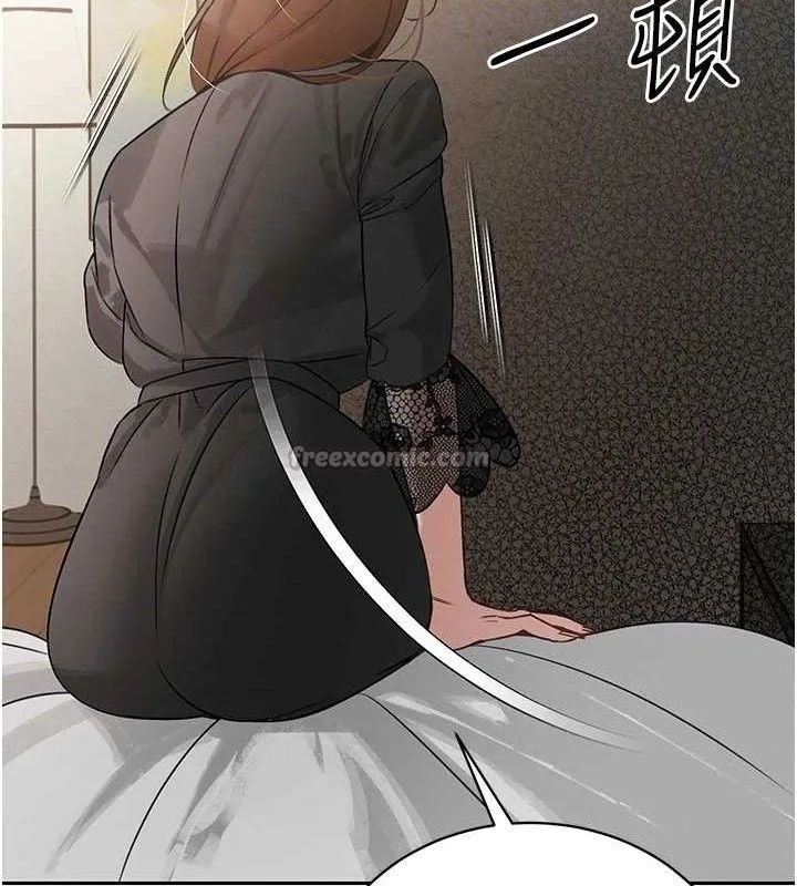 暴君会长的娇媳们 - 第6話-我要讓惡媳婦墮落 - page 84