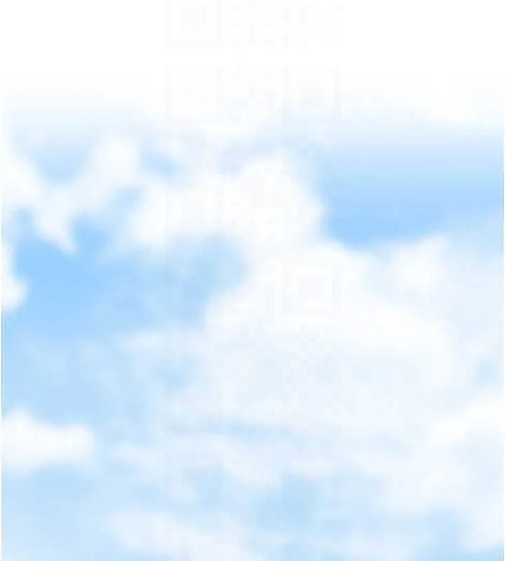 暴君会长的娇媳们 - 第6話-我要讓惡媳婦墮落 - page 96