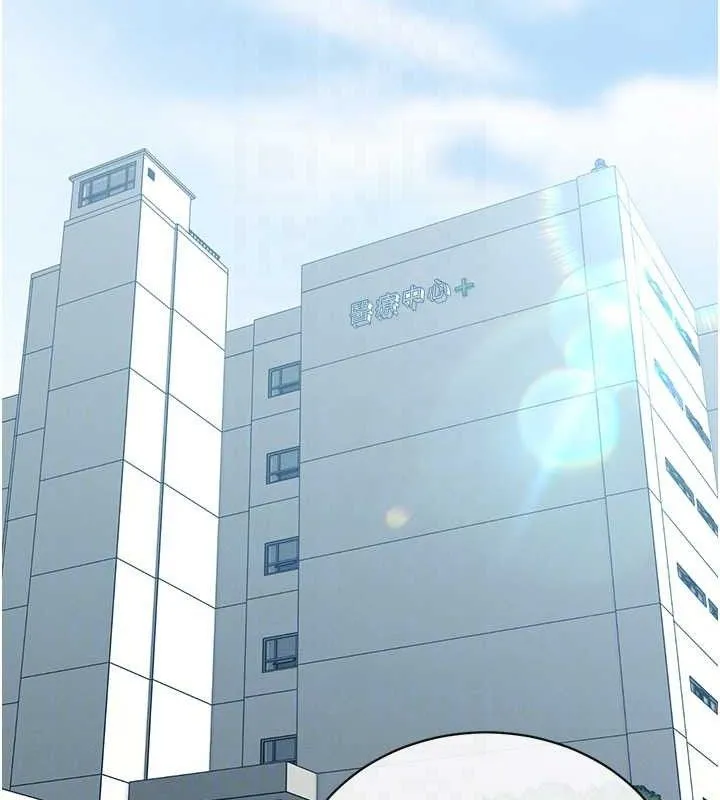 暴君会长的娇媳们 - 第6話-我要讓惡媳婦墮落 - page 97