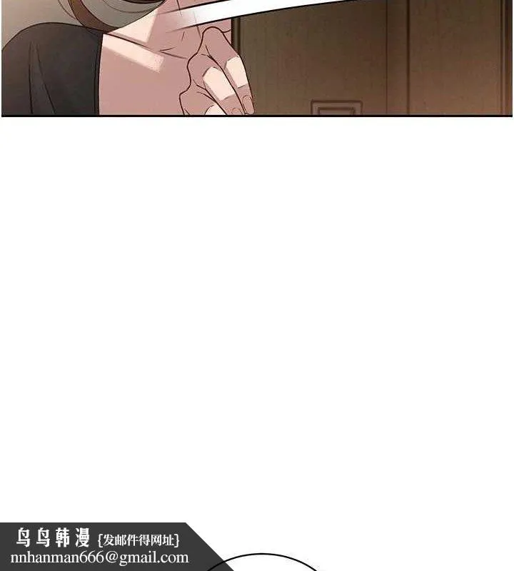 暴君会长的娇媳们 - 第6話-我要讓惡媳婦墮落 - page 100
