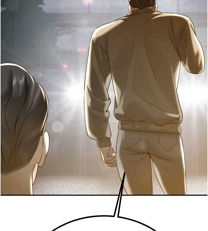 暴君会长的娇媳们 - 第17話-可愛的媳婦們正在等我 - page 63