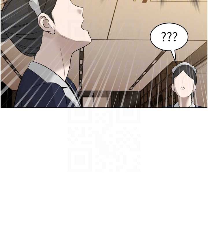 暴君会长的娇媳们 - 第17話-可愛的媳婦們正在等我 - page 115