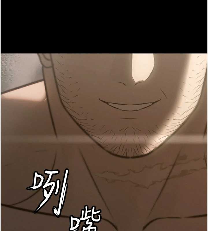 暴君会长的娇媳们 - 第17話-可愛的媳婦們正在等我 - page 130