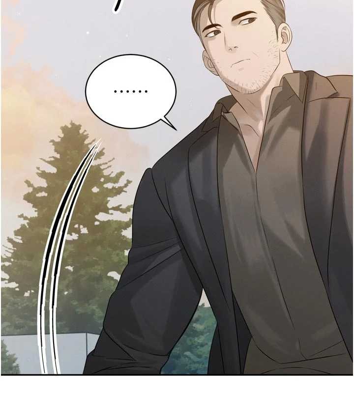 暴君会长的娇媳们 - 第17話-可愛的媳婦們正在等我 - page 153