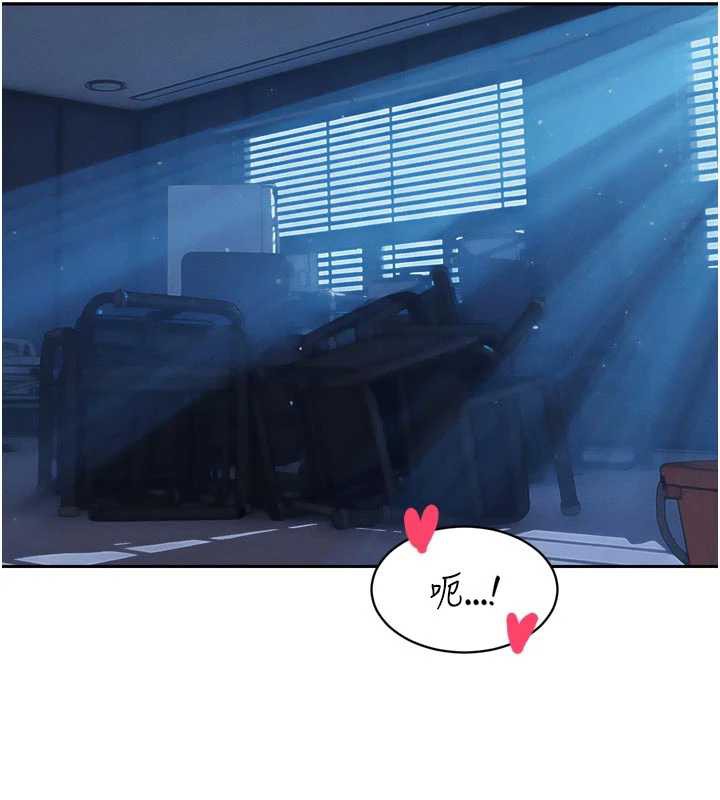 暴君会长的娇媳们 - 第13話-整晚內射媳婦 - page 24