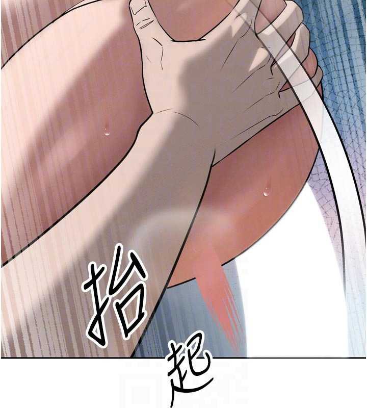 暴君会长的娇媳们 - 第13話-整晚內射媳婦 - page 52