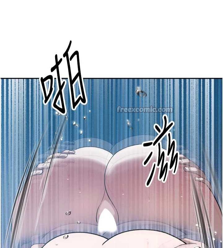 暴君会长的娇媳们 - 第13話-整晚內射媳婦 - page 56