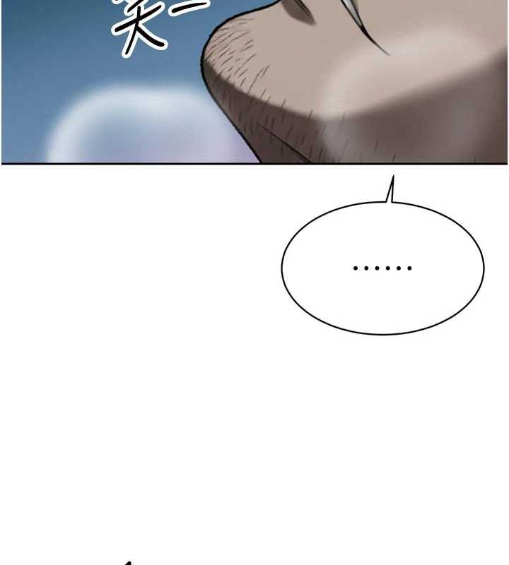 暴君会长的娇媳们 - 第13話-整晚內射媳婦 - page 101