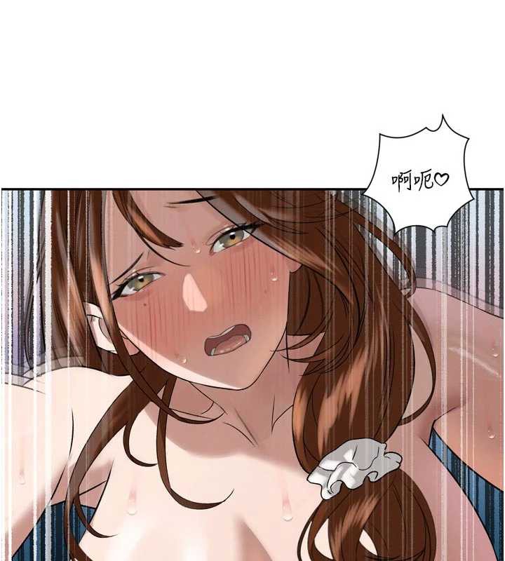 暴君会长的娇媳们 - 第13話-整晚內射媳婦 - page 120