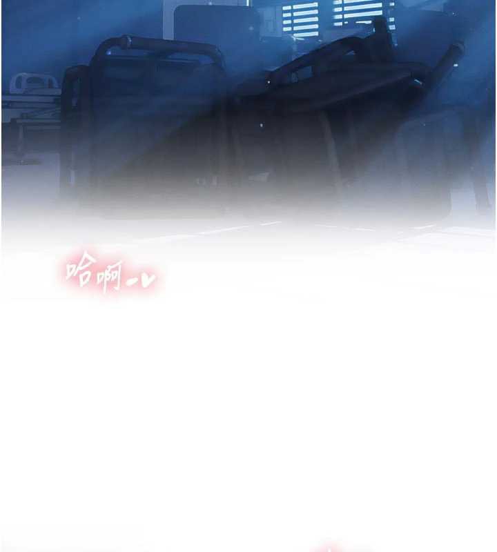 暴君会长的娇媳们 - 第13話-整晚內射媳婦 - page 150