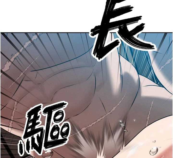 暴君会长的娇媳们 - 第13話-整晚內射媳婦 - page 176