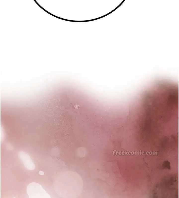 暴君会长的娇媳们 - 第48話-真正的暴露狂♥ - page 15
