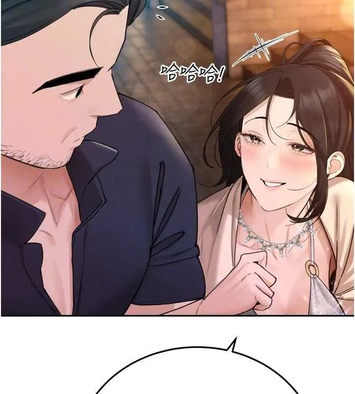 暴君会长的娇媳们 - 第48話-真正的暴露狂♥ - page 21